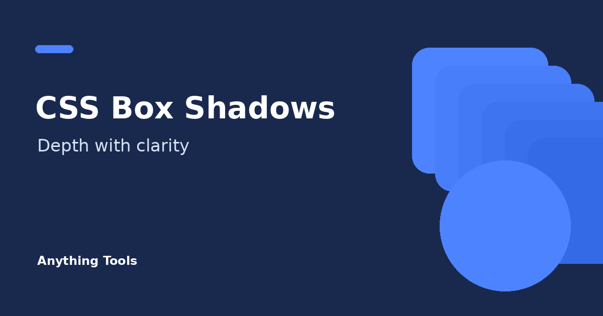 在线创建 CSS 盒阴影：实用 UI 工作流